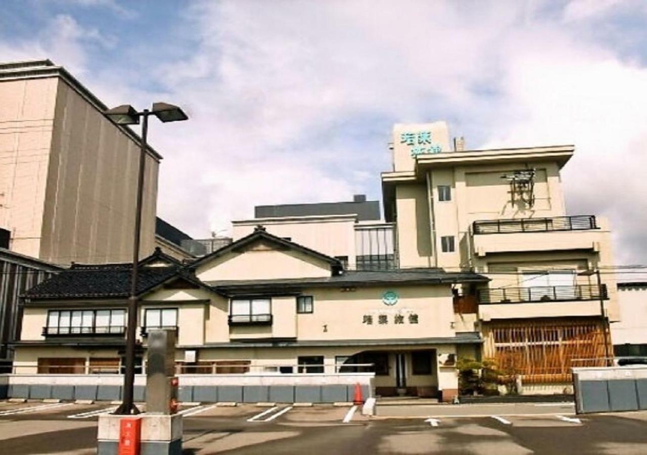 Wakaba Ryokan / Vacation STAY 29366 Sakata Eksteriør billede